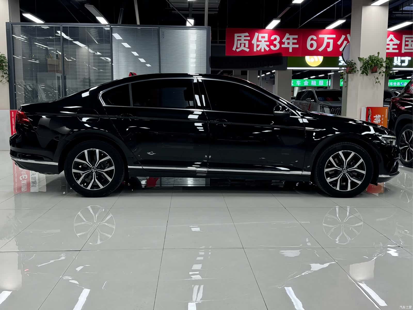 Volkswagen Magotan, 2021 8