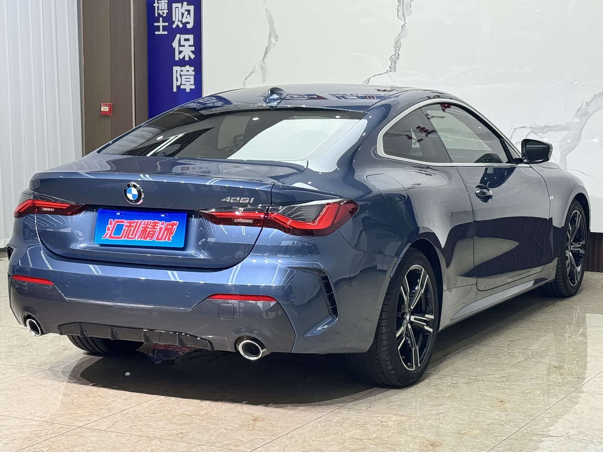 BMW 4 Series, 2020 6