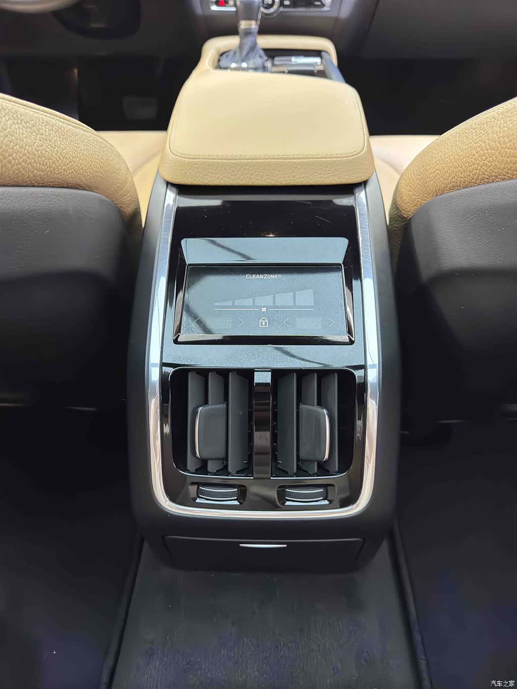 Volvo S90, 2018 13