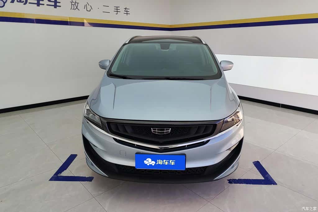 Geely Jiaji, 2020 2