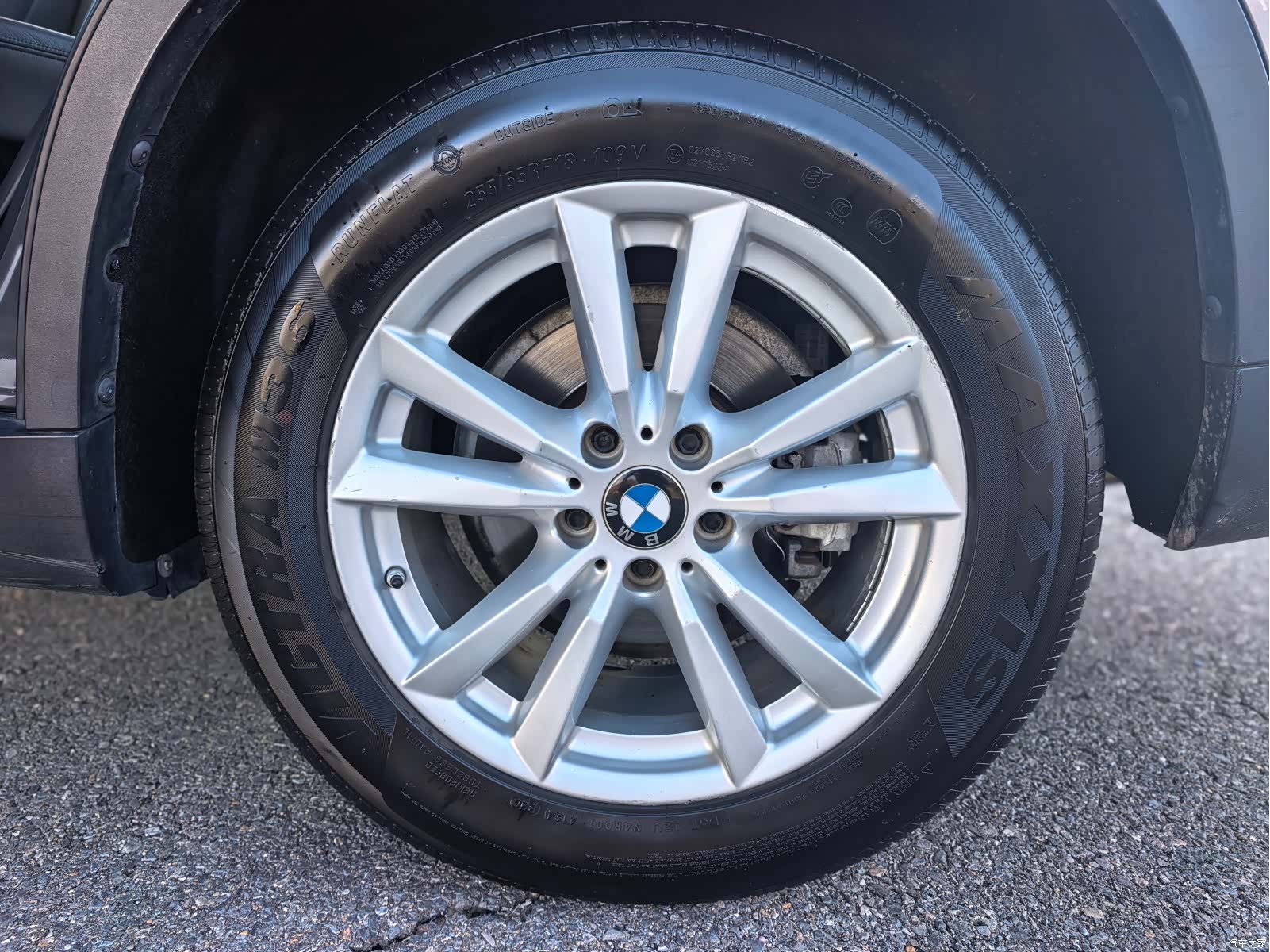 BMW X5, 2016 24