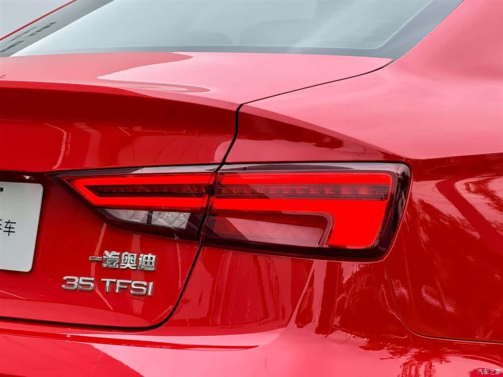 Audi A3, 2020 11