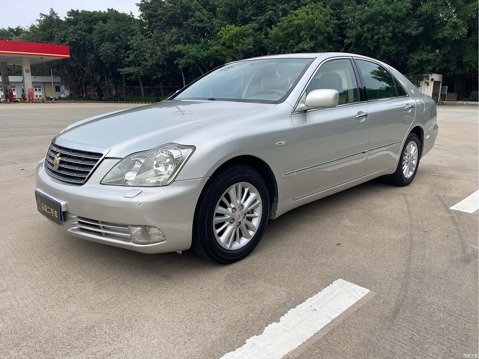 Toyota Crown, 2007 3