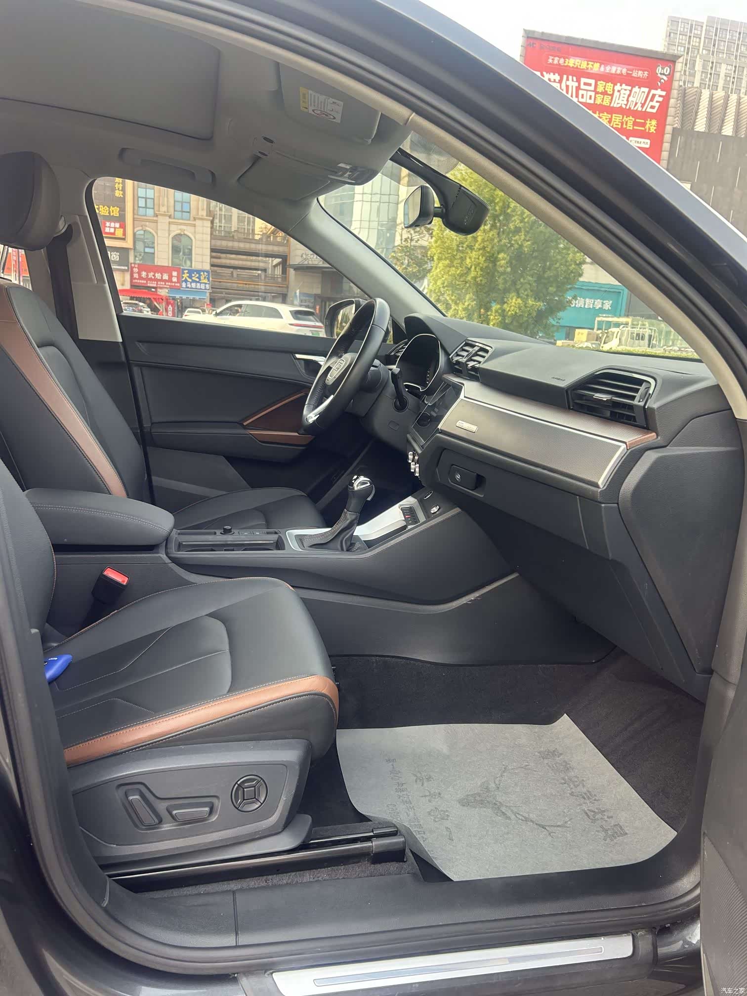 Audi Q3, 2022 11
