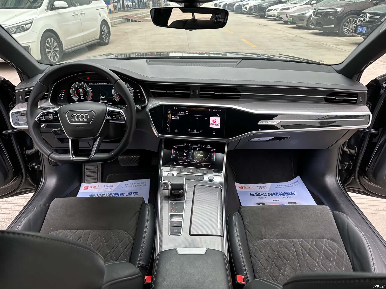 Audi A6L, 2021 12
