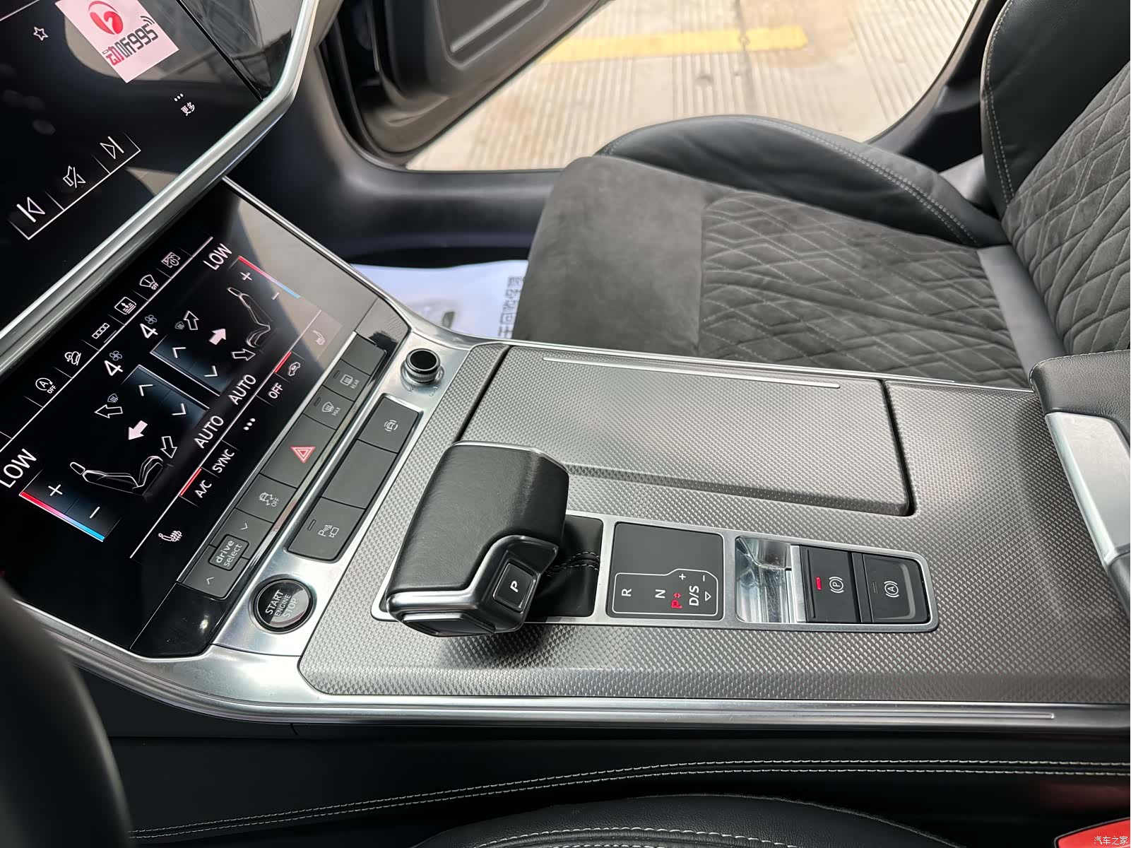 Audi A6L, 2021 15