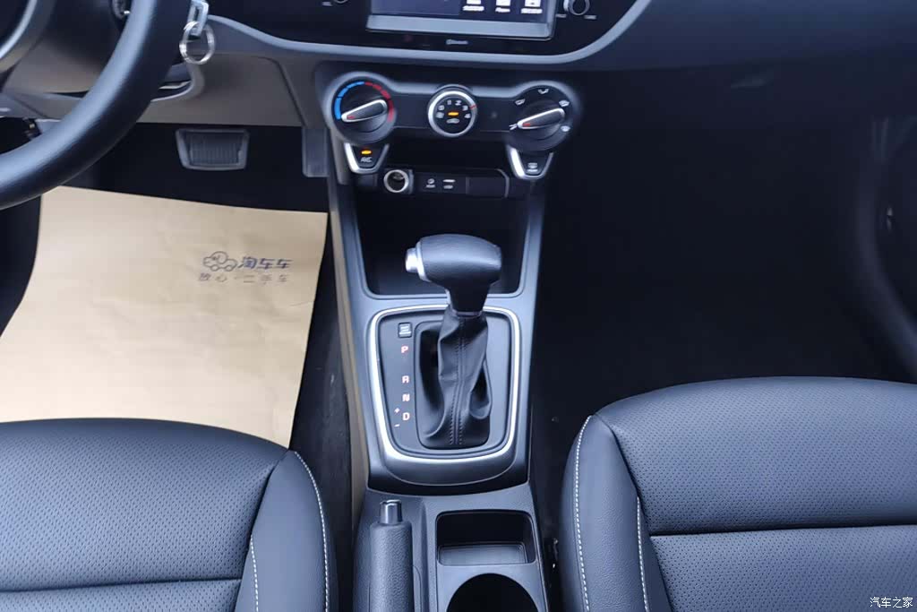 Kia K2, 2018 16
