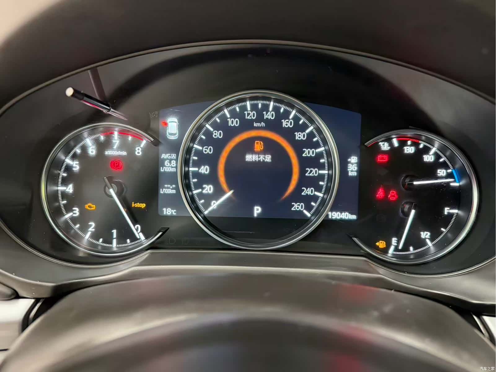 Mazda CX-5, 2024 15