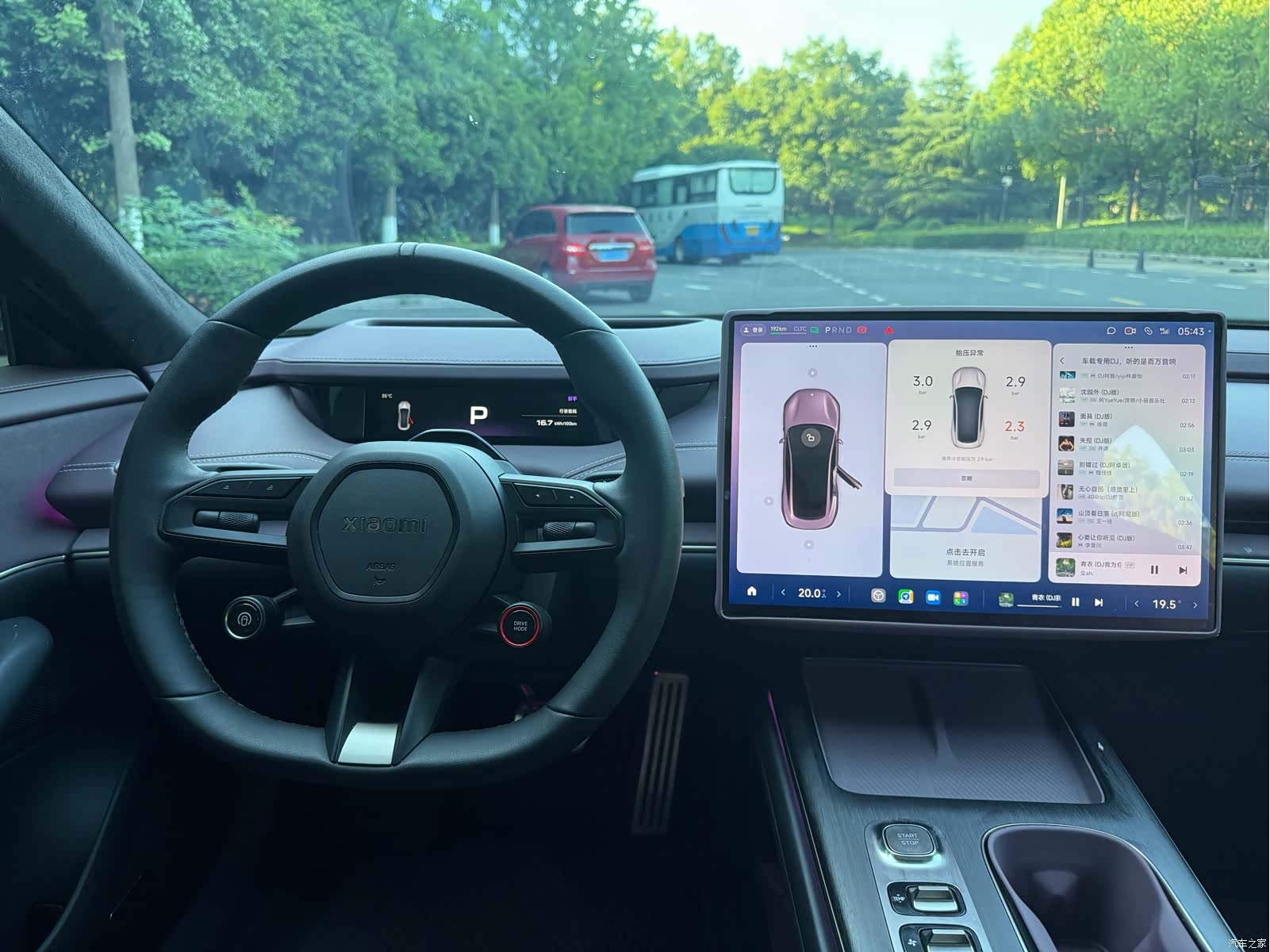 Xiaomi SU7, 2024 9