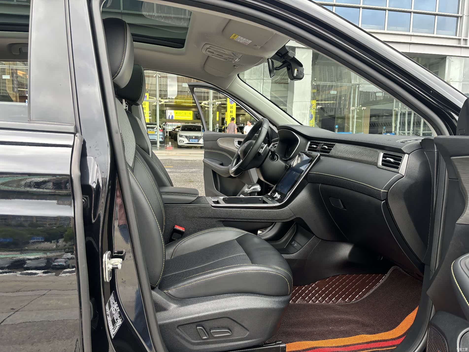 Roewe RX5, 2021 9