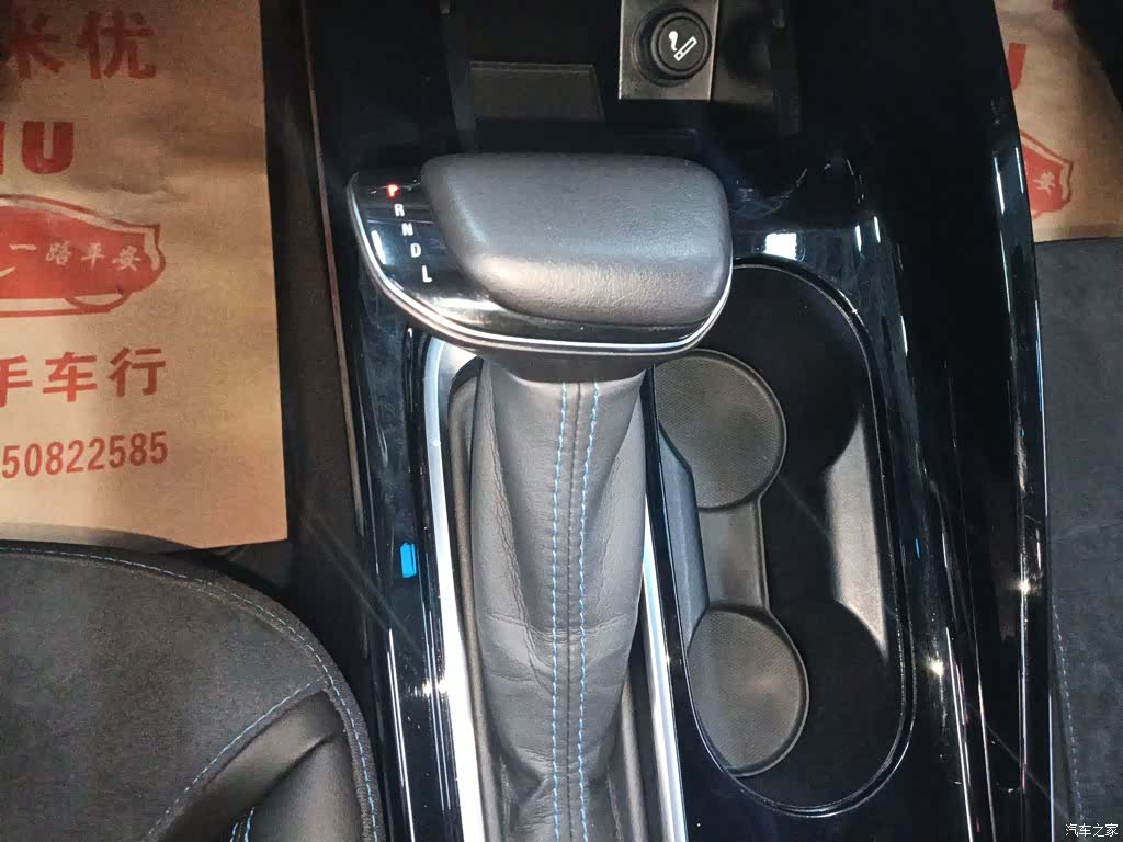 Buick Velite, 2022 11