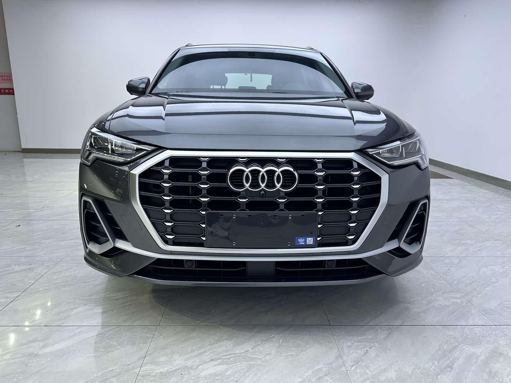 Audi Q3, 2023 2