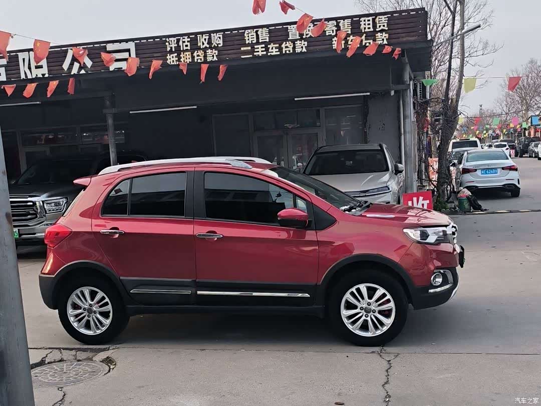 Haval H1, 2016 3
