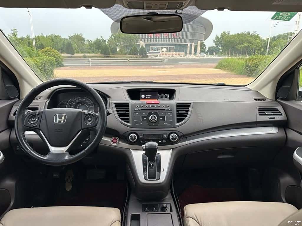 Honda CR-V, 2012 9