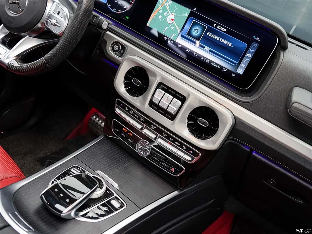 Mercedes-Benz G-Class, 2021 20