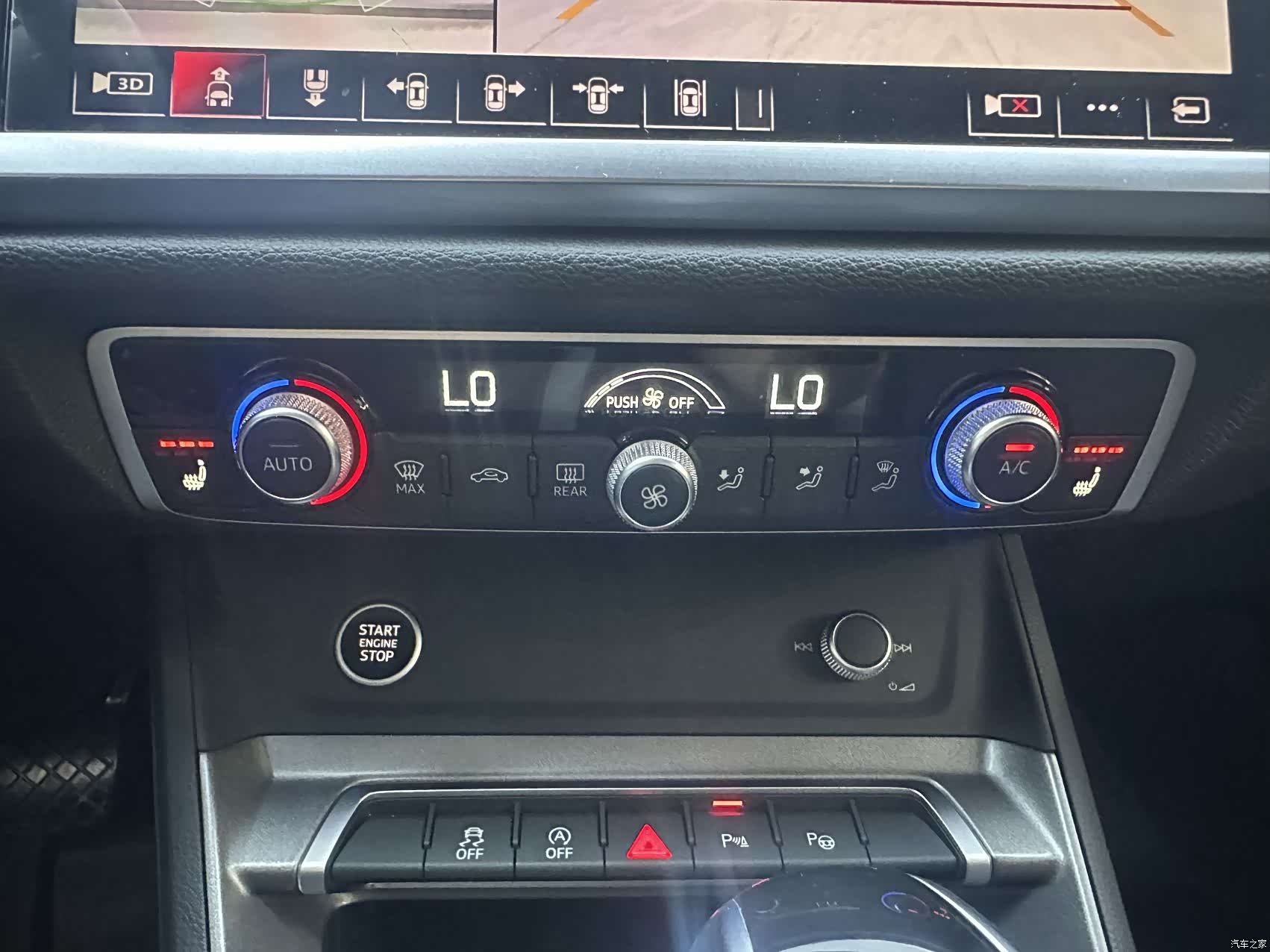 Audi Q3, 2023 15