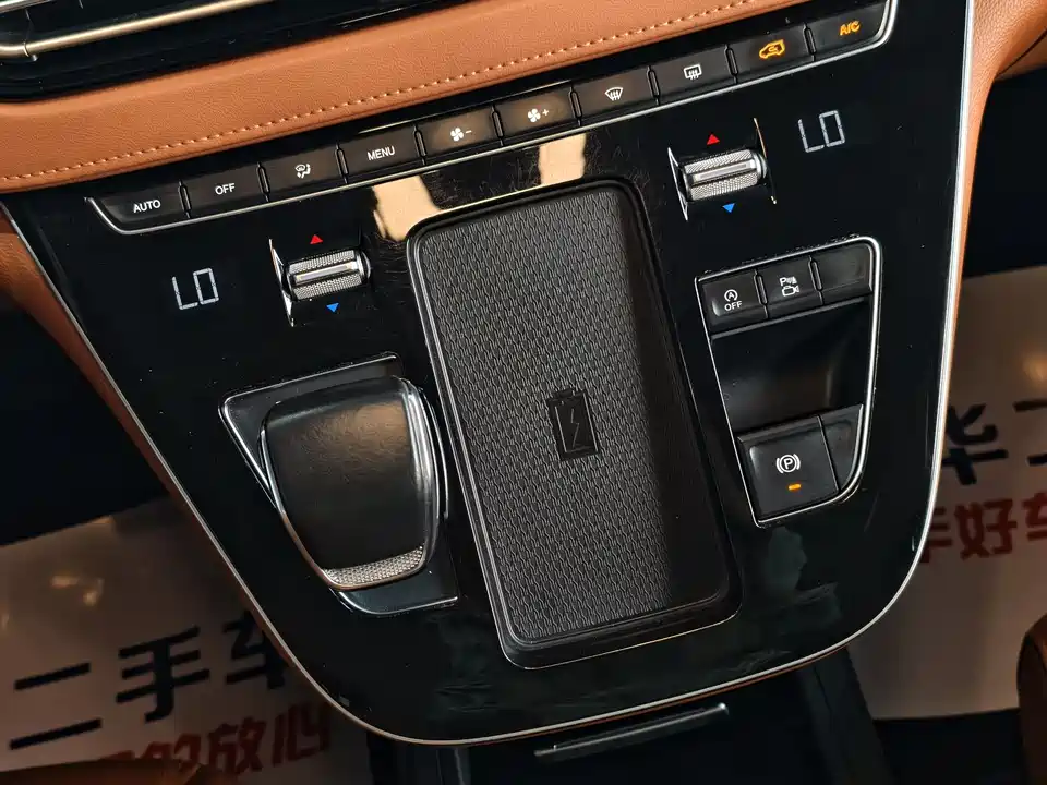 Hongqi HQ9 Hongqi HQ9
