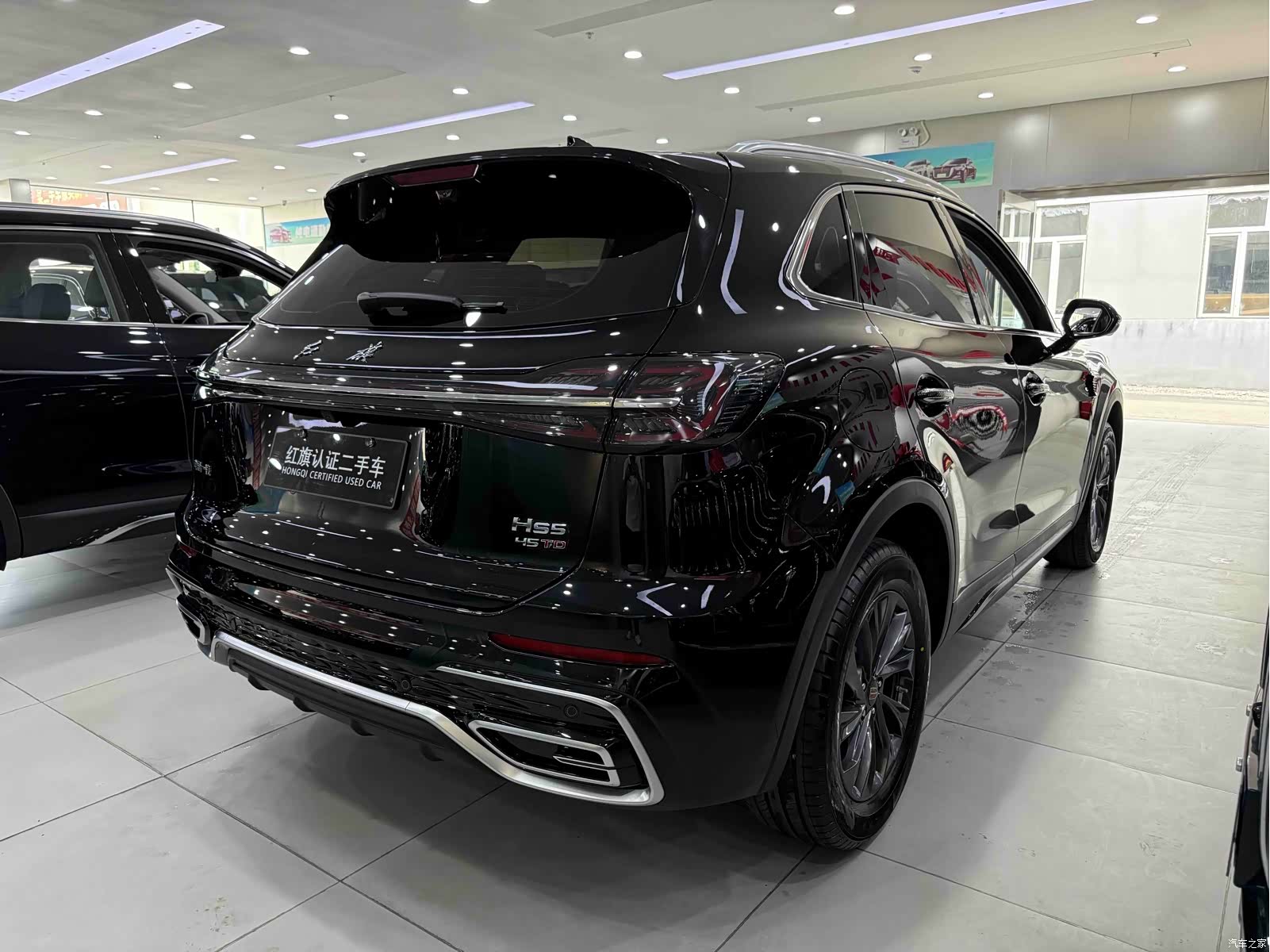 Hongqi HS5, 2024 4