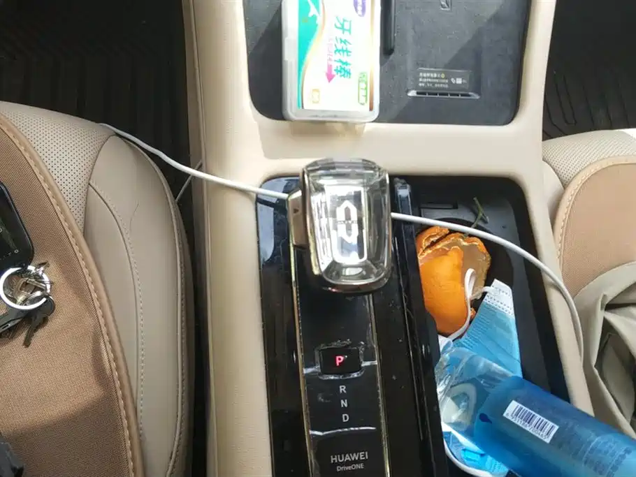 AITO Ask the world M7