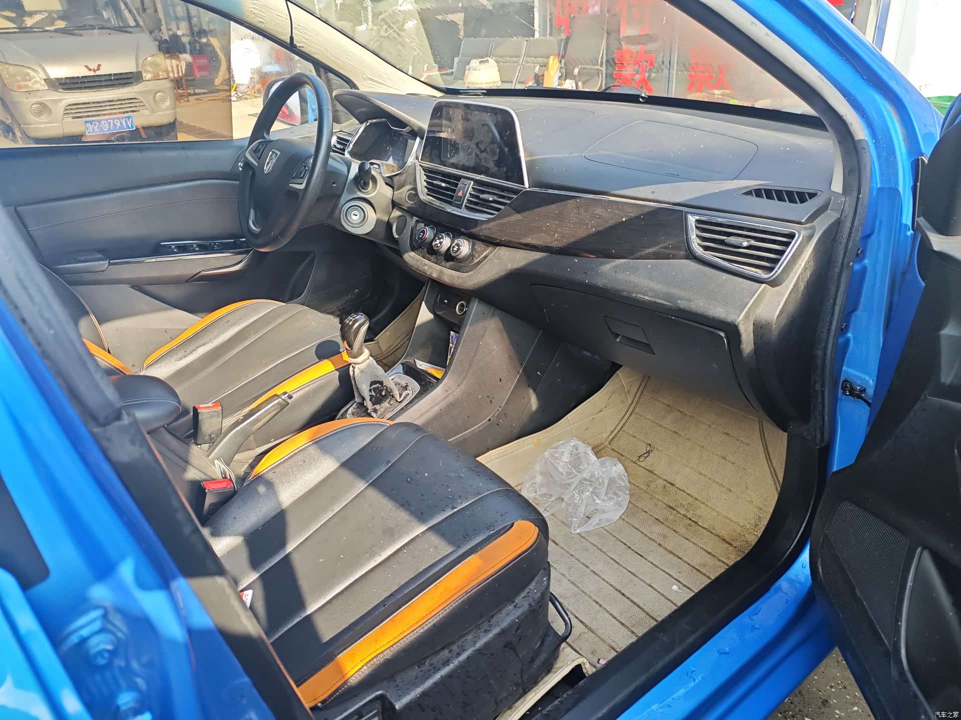 Wuling 310, 2016 4