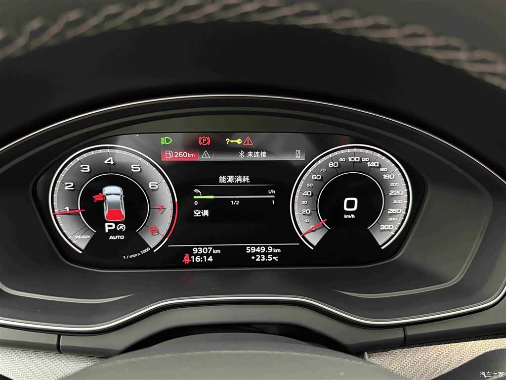 Audi Q5L, 2025 20