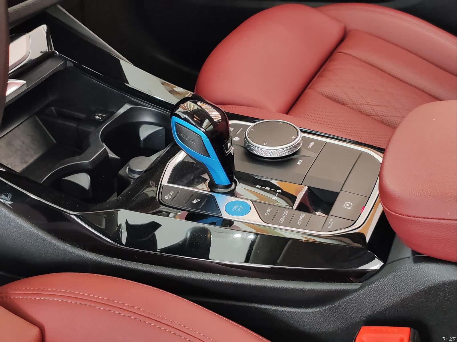 BMW iX3, 2021 7