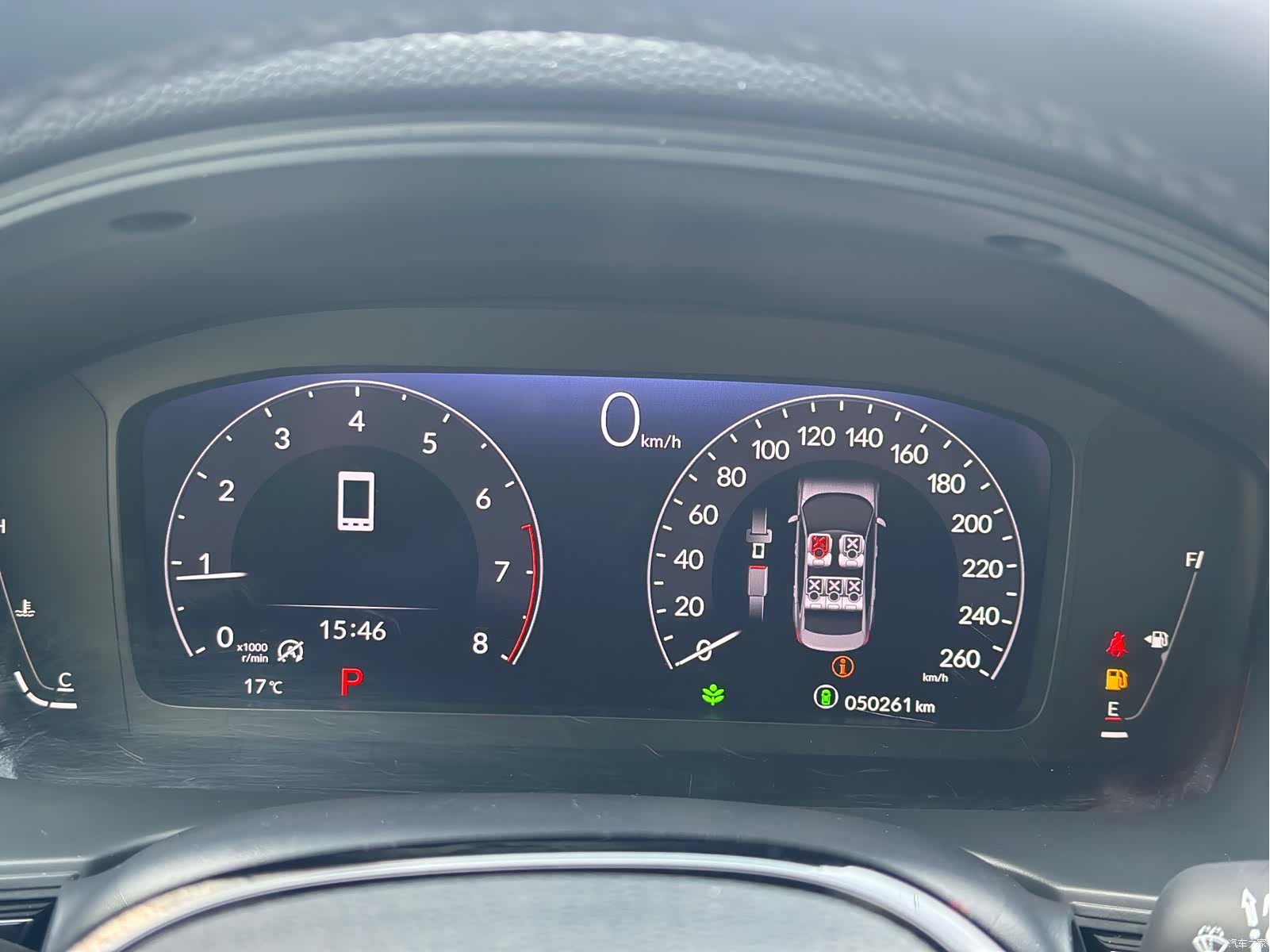 Honda Integra, 2022 13