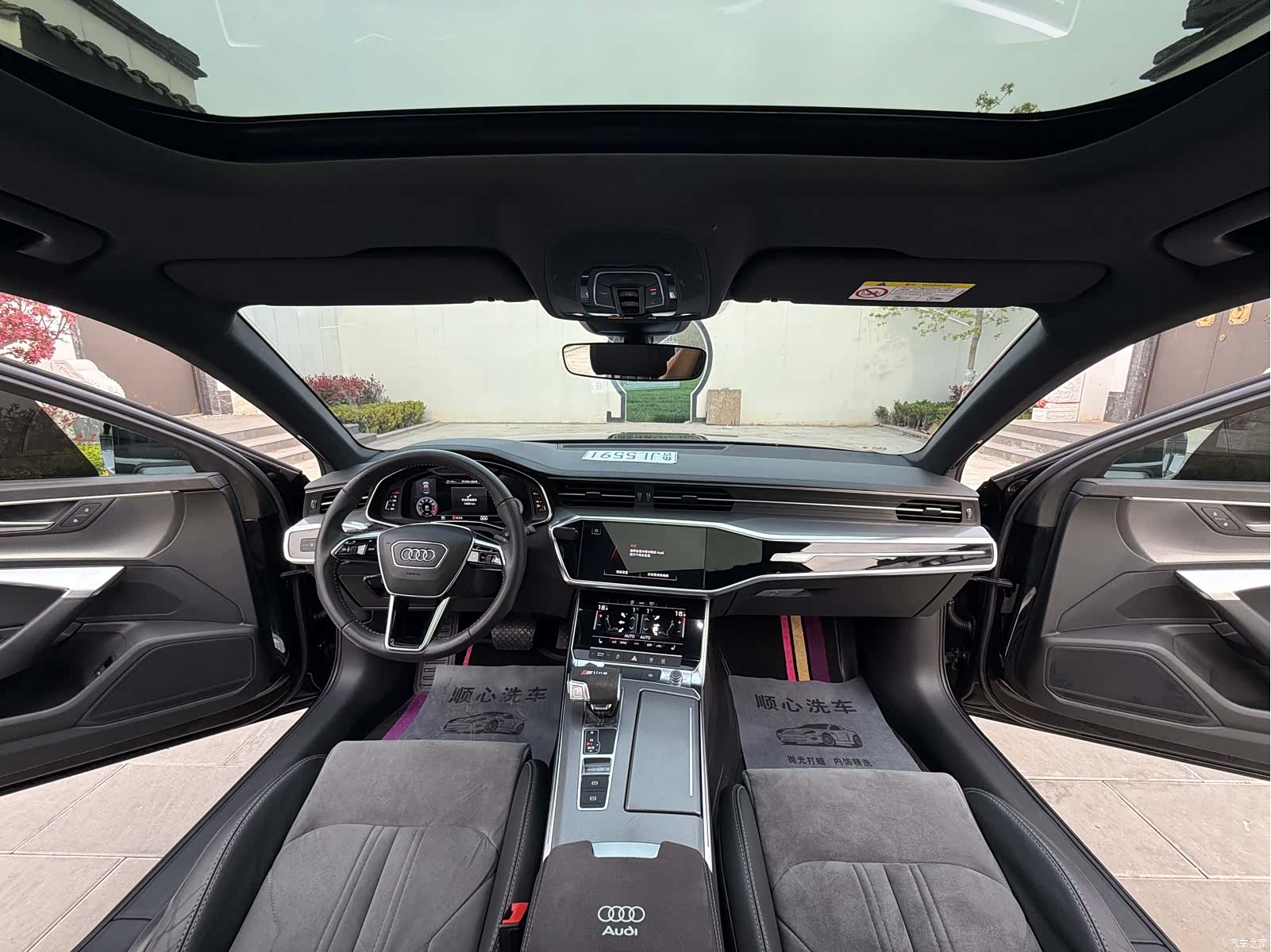 Audi A6L, 2021 11