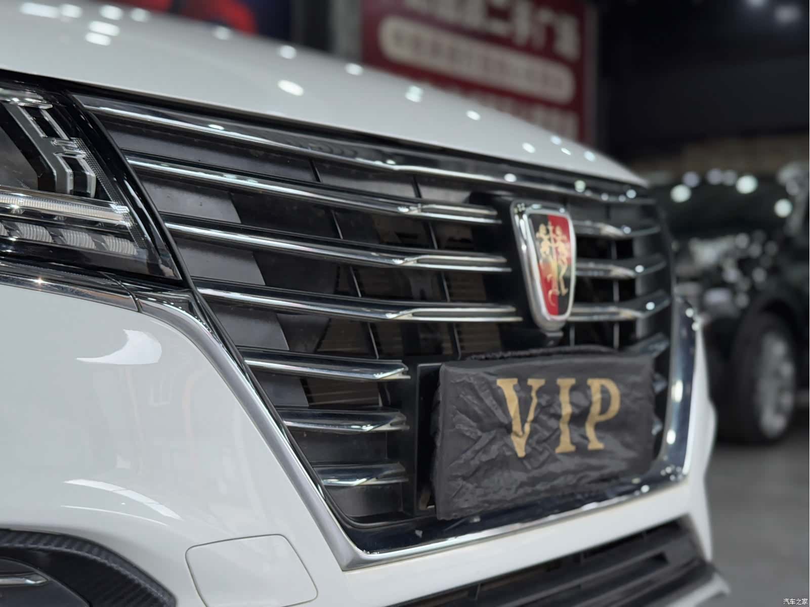 Roewe RX5, 2019 21