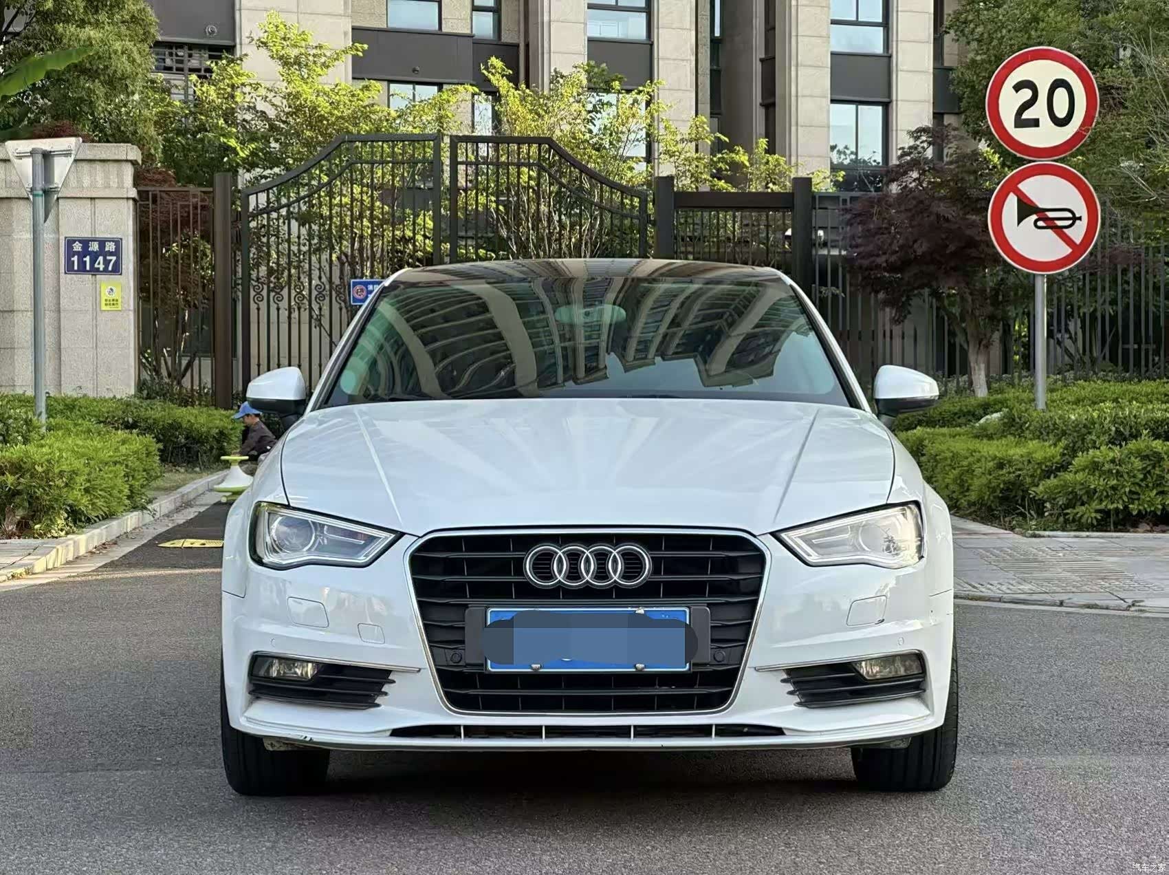 Audi A3, 2015 2