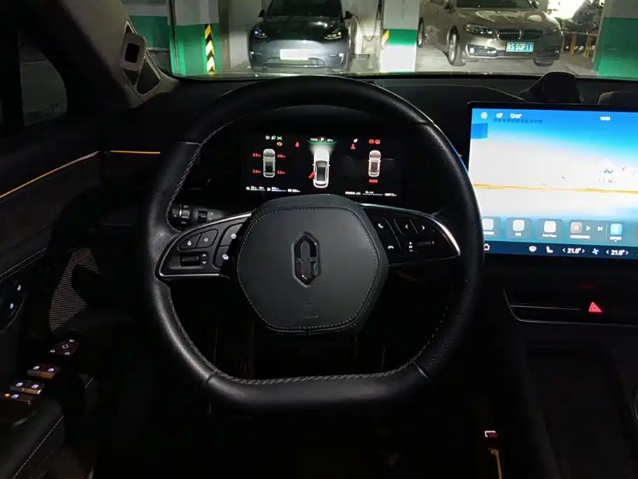 AITO Ask the world M5