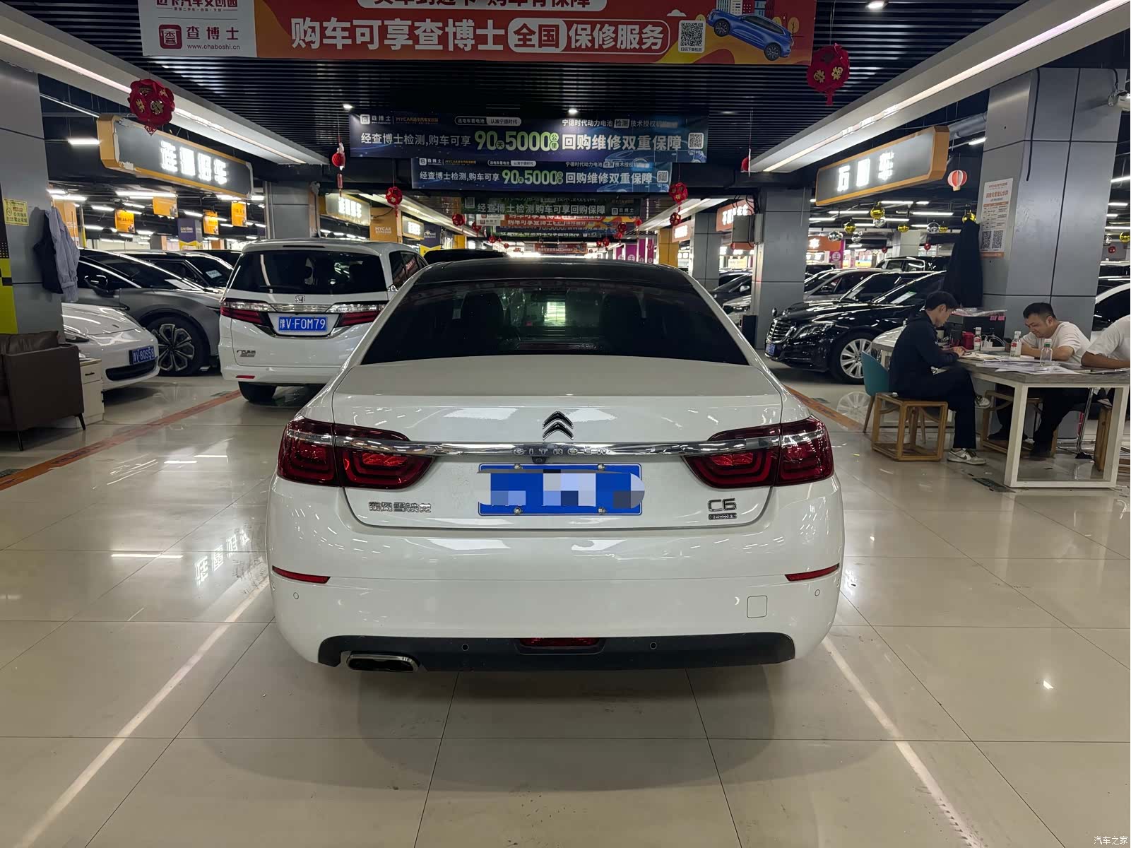 Citroen C6, 2017 9