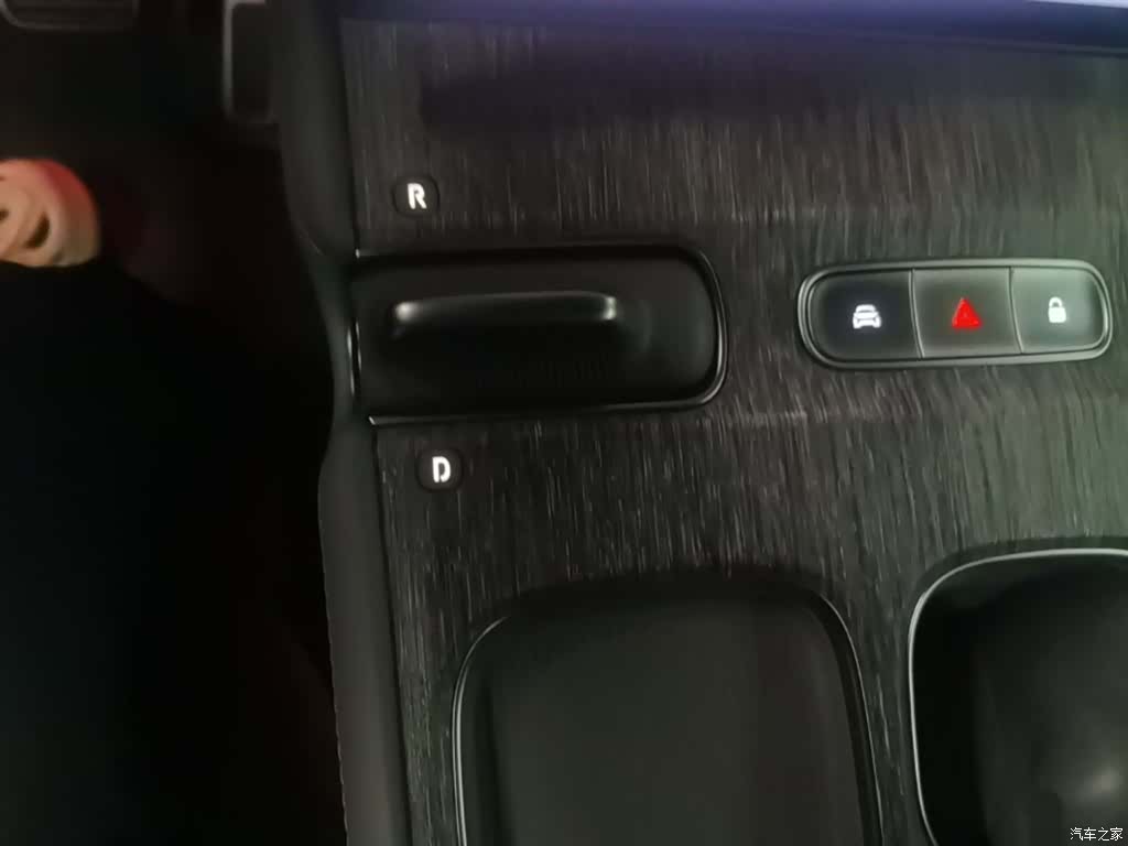 NIO ES7, 2023 14