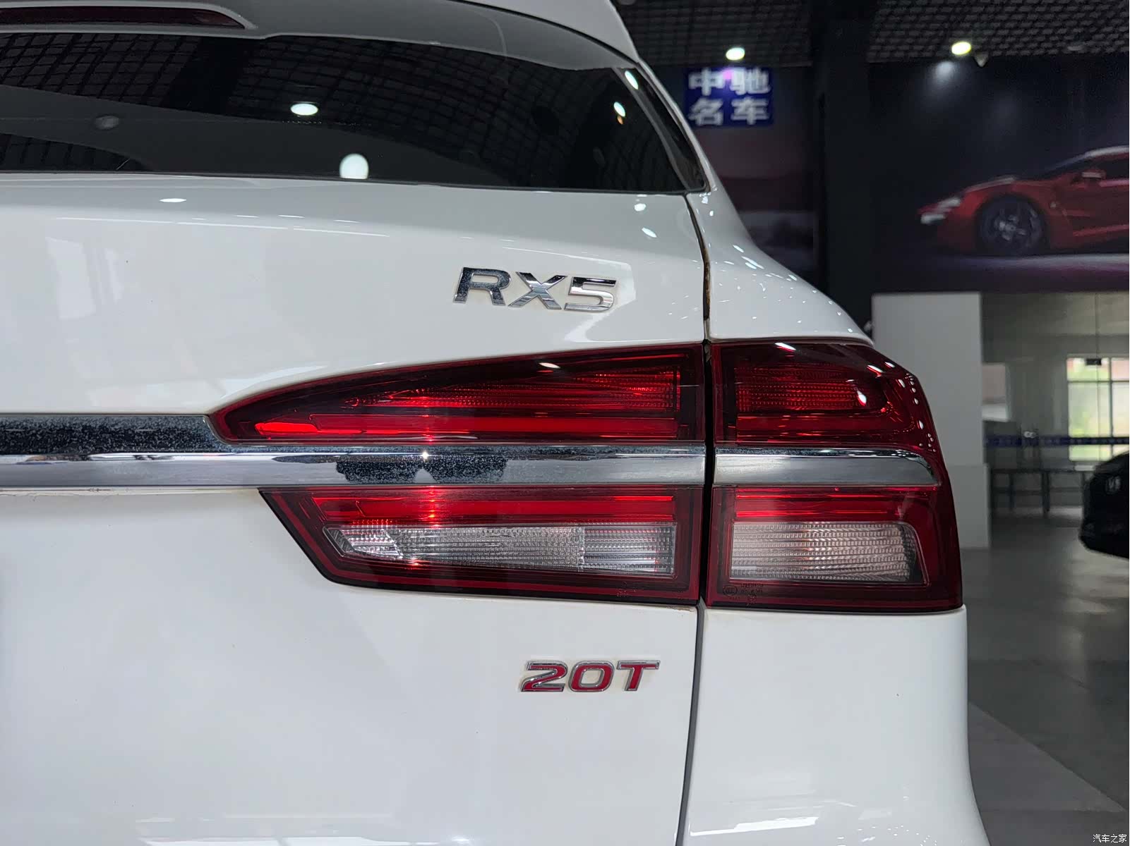 Roewe RX5, 2019 23