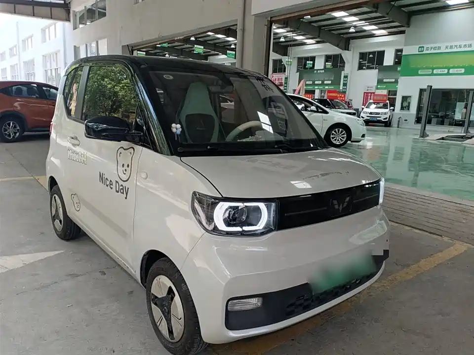 Wuling Hongguang MINIEV