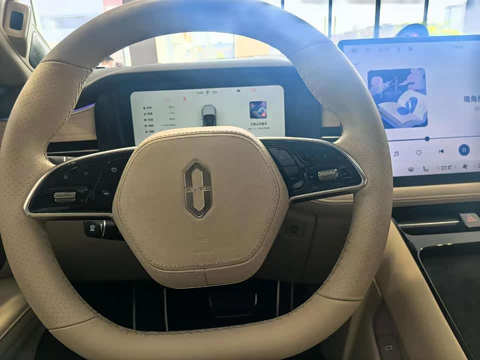 AITO Ask the world M5