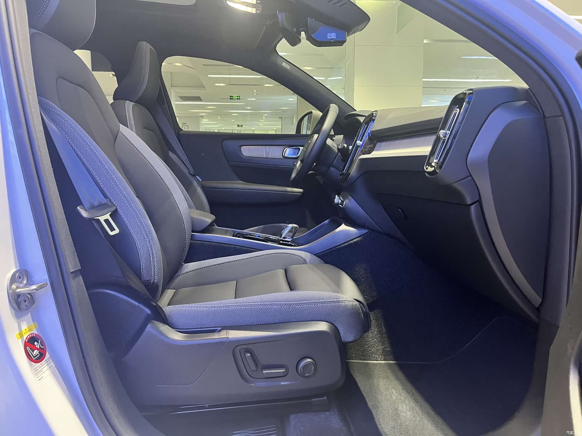 Volvo XC40, 2023 8