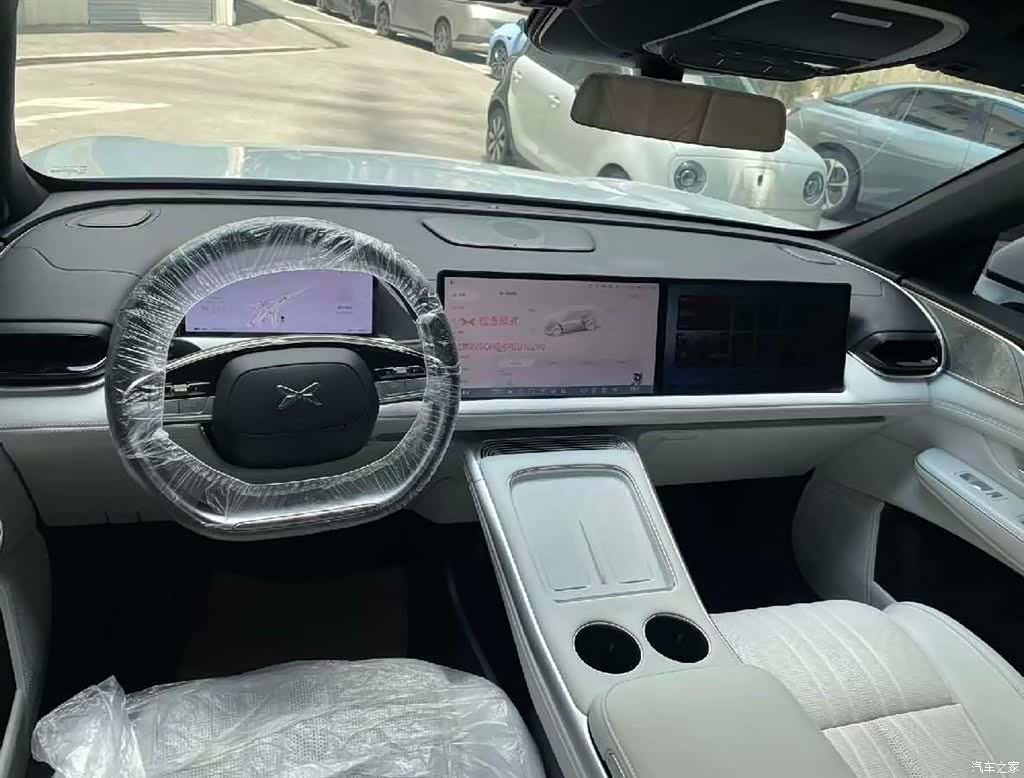 Xpeng G9, 2023 8