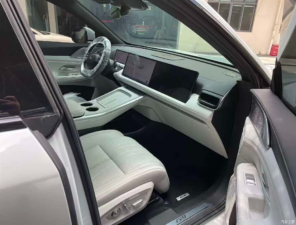 Xpeng G9, 2023 6