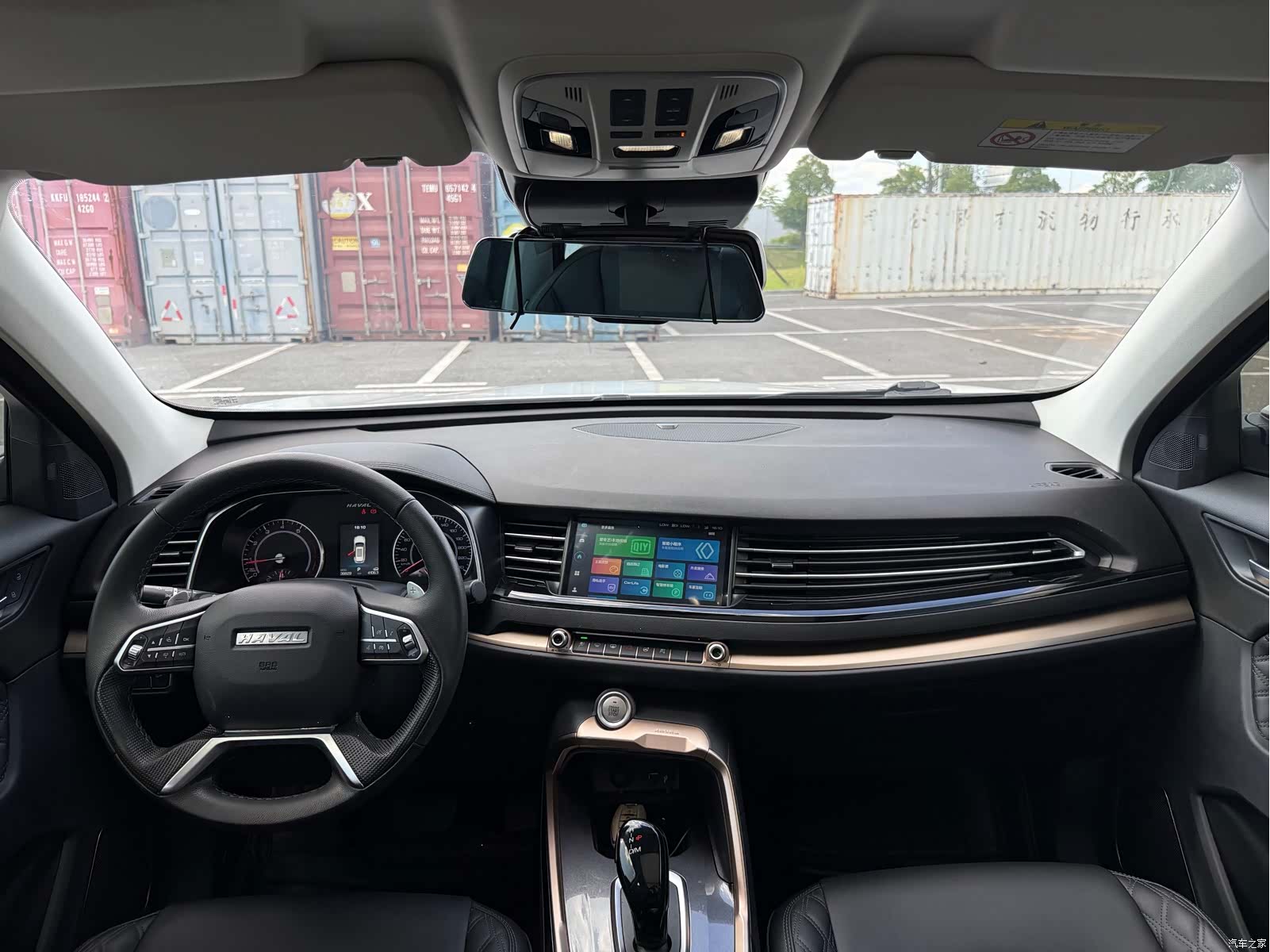 Haval H6, 2020 9