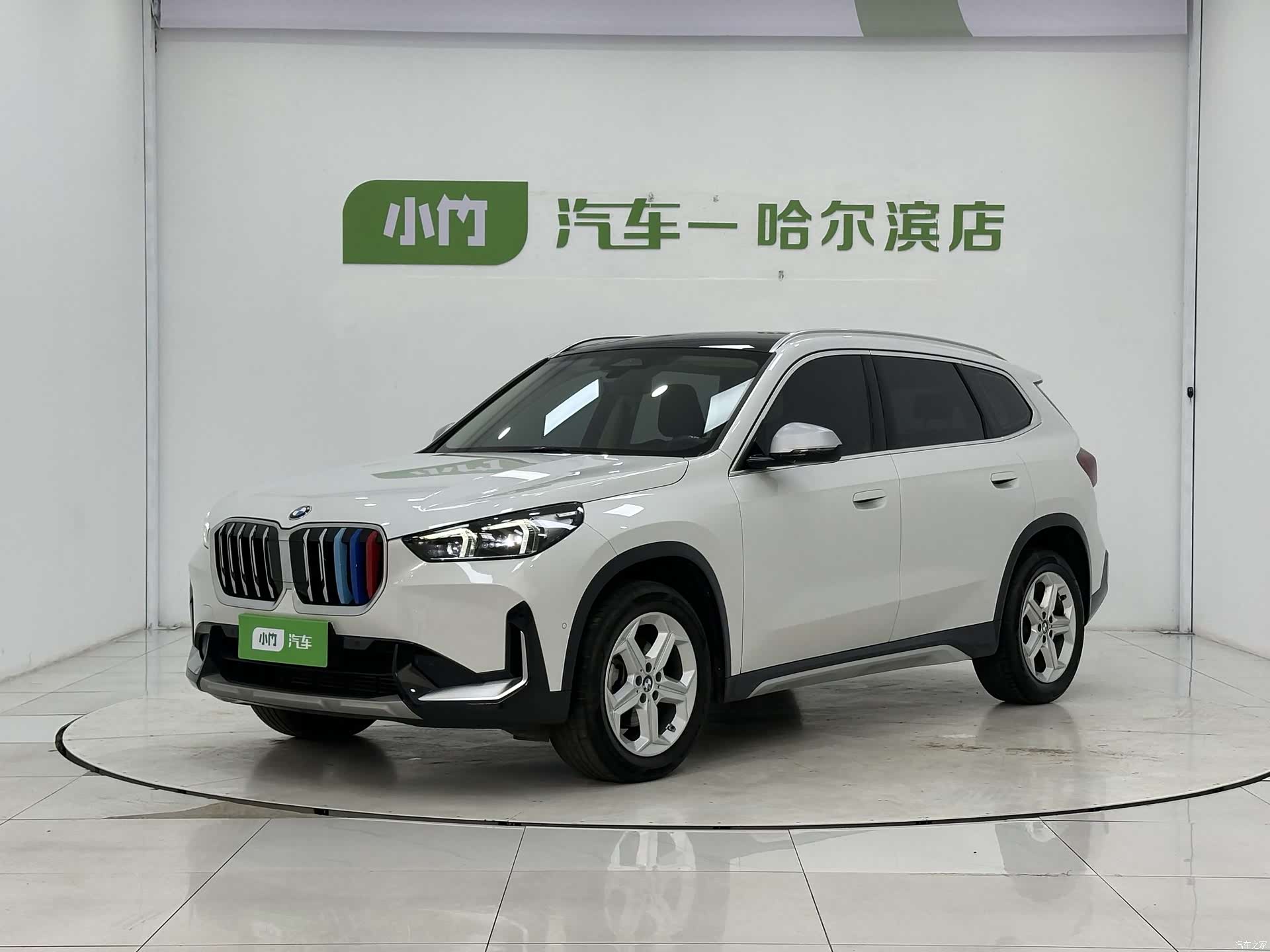 BMW X1, 2023 1