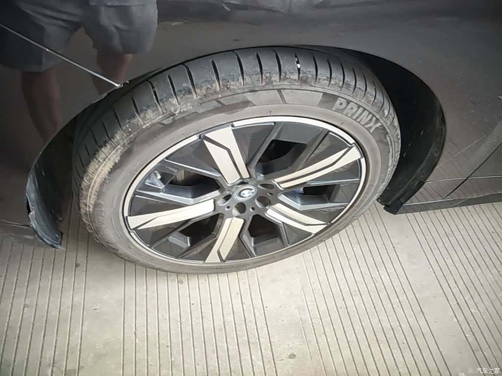 BMW iX, 2023 23