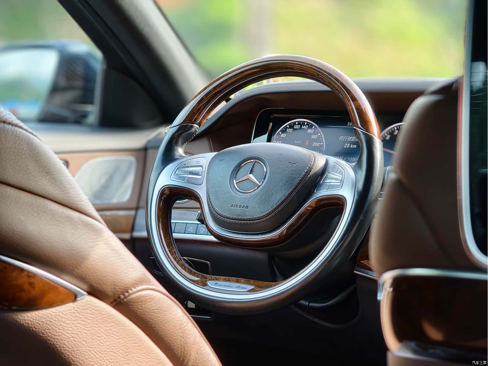 Mercedes-Benz S-Class, 2015 13