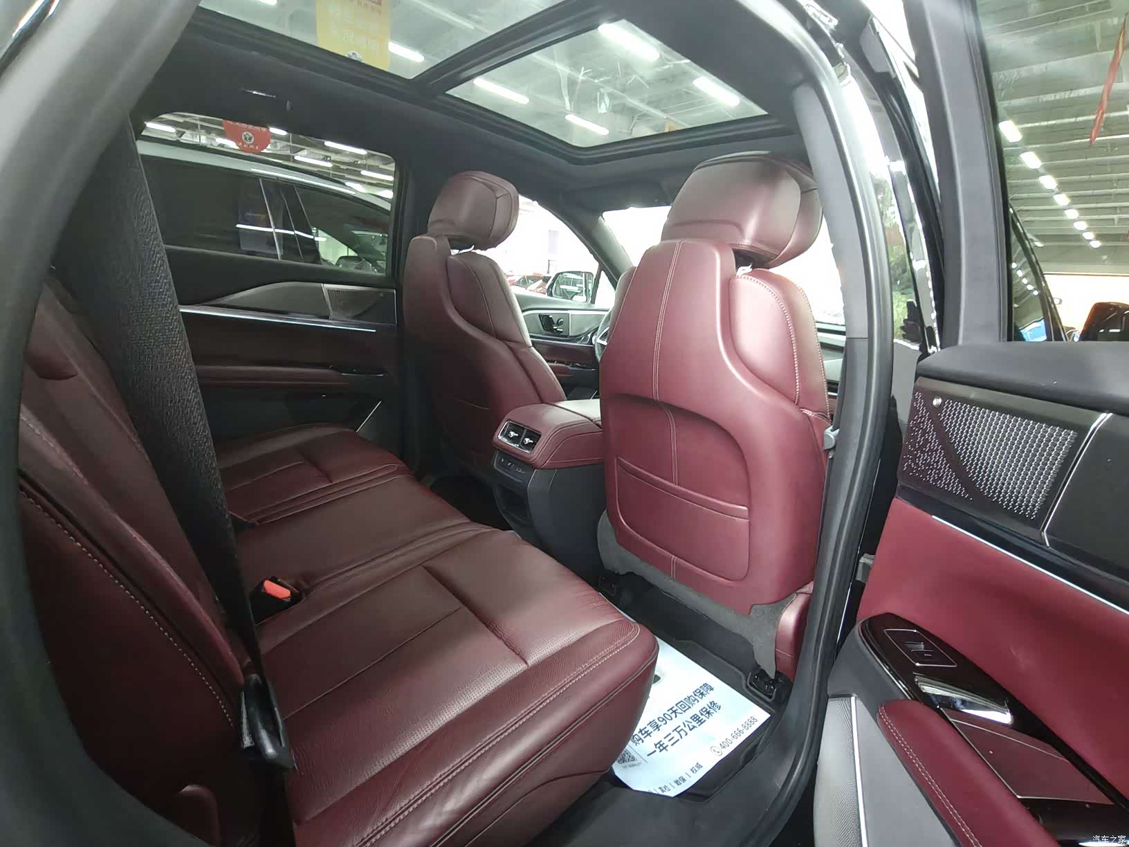 Cadillac XT5, 2025 12