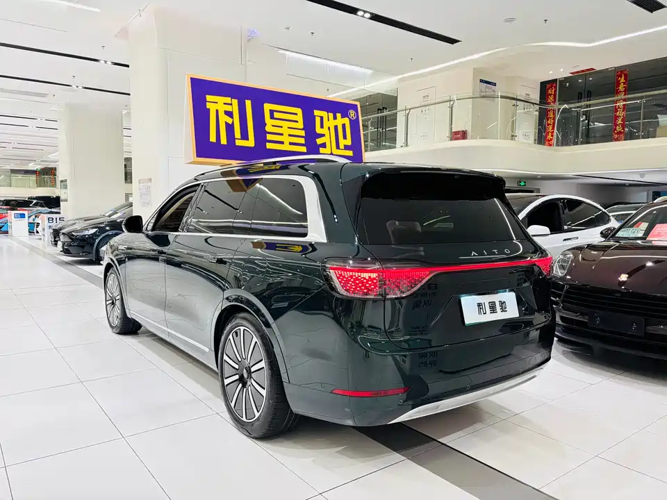 AITO Ask the world M9