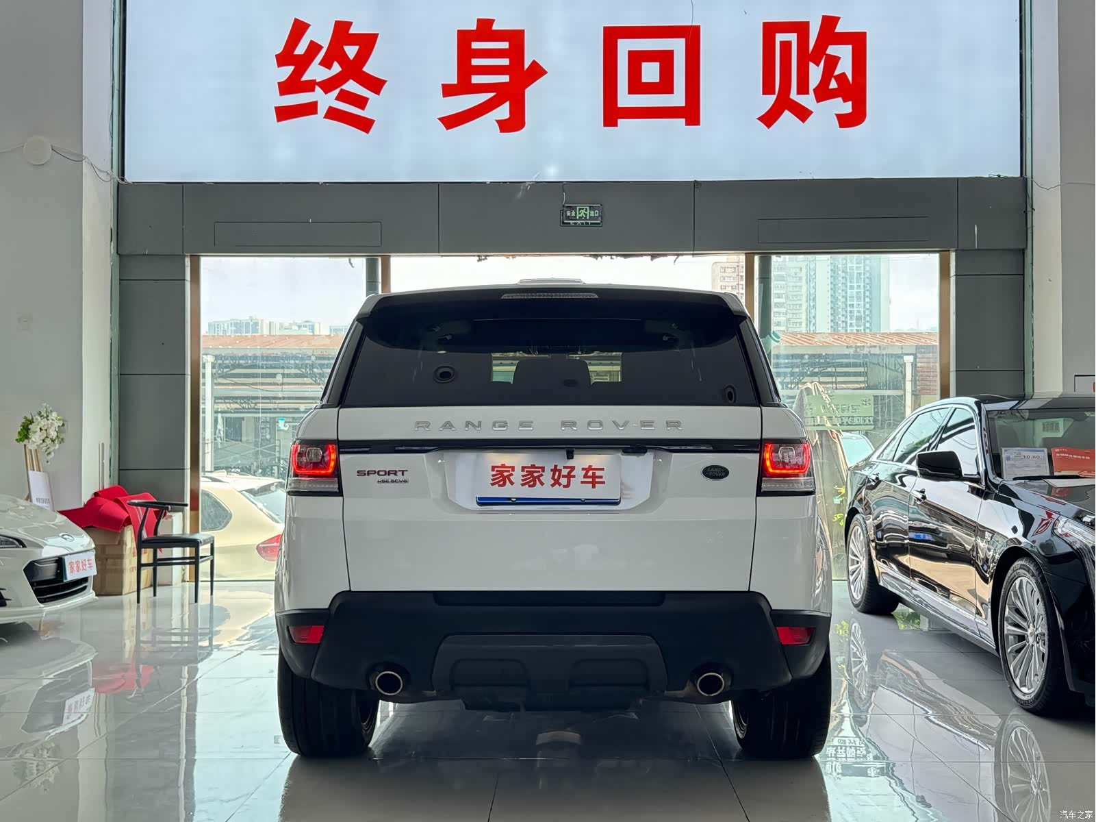 Land Rover Range Rover, 2017 14