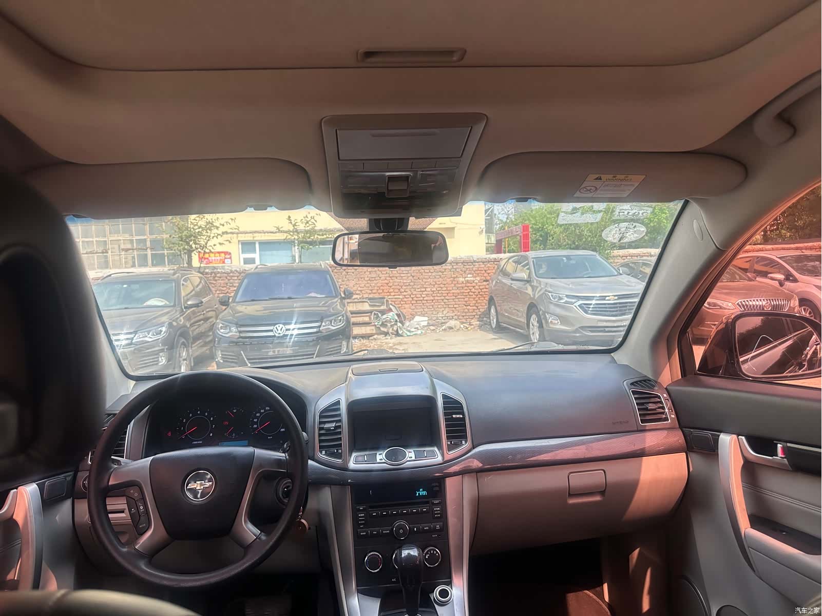 Chevrolet 5, 2015 10