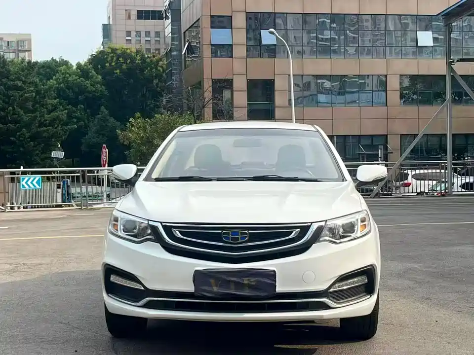 Geely Vision