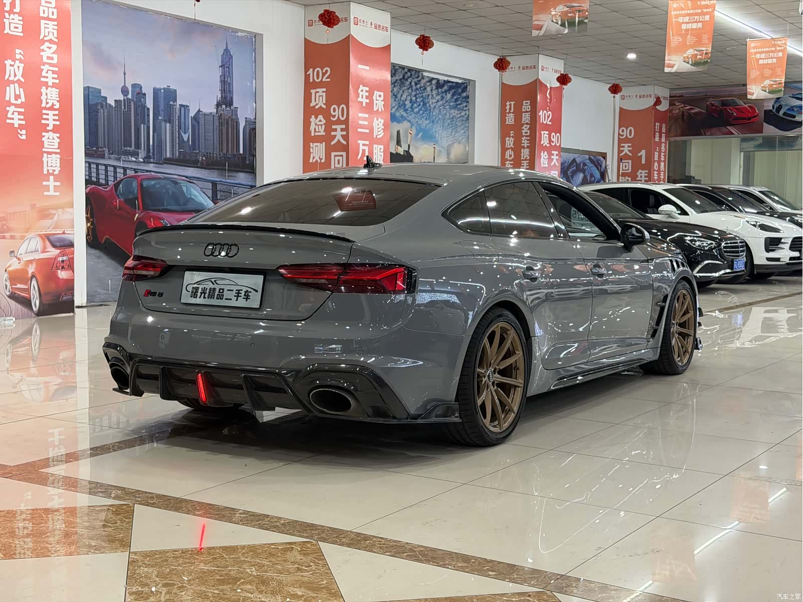 Audi RS, 2021 12