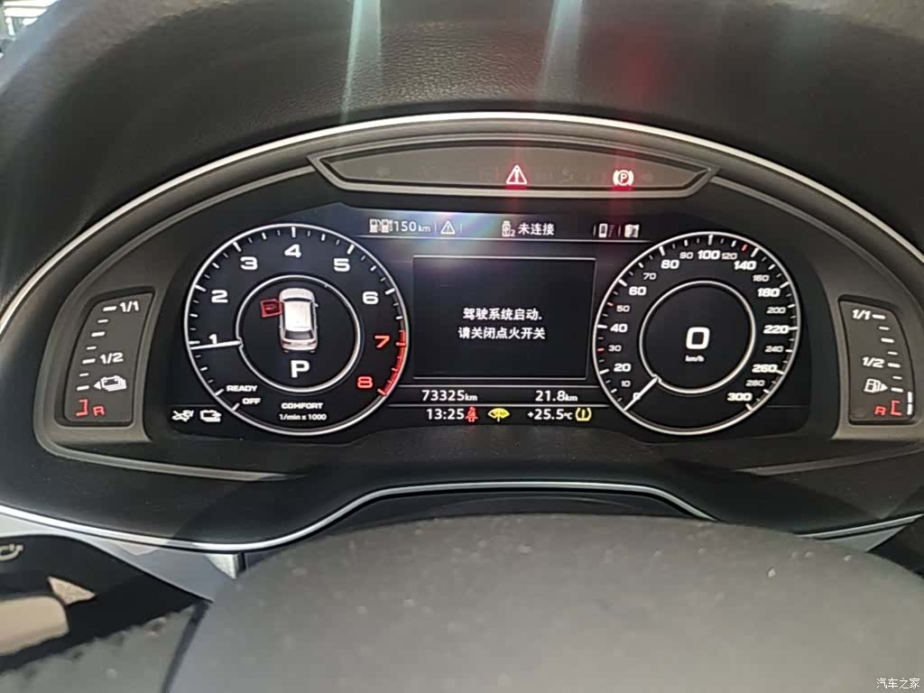 Audi e-tron, 2019 12